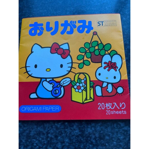 Vtg 1976 Sanrio Hello Kitty & Cathy Origami Paper 20 Sheets NIP Made In Japan - Picture 3 of 6